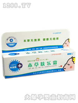 ��ܰ���o(w��)�����w��(l��)˪15g