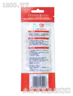 ��܋댚�냺�(q��)���֭h(hu��n)