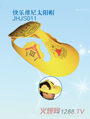 ��ʿ��옷�S��̫�ñ