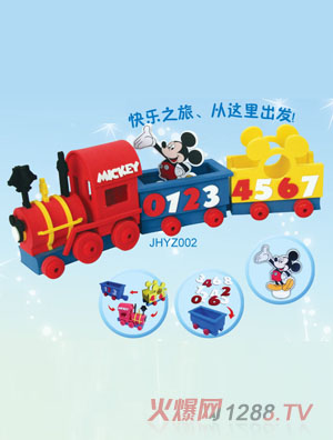 ��ʿ�������܇ƴ�b