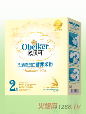 �Wؐ���׷ۺ��b-����ߵ���2