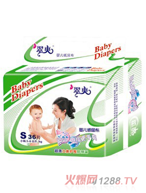 ��ˬyinge����S36