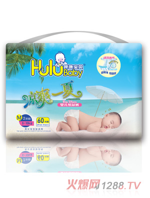 �􇣌�ؐ��ˬһ��yinge����ѝM(m��n)60Ƭ