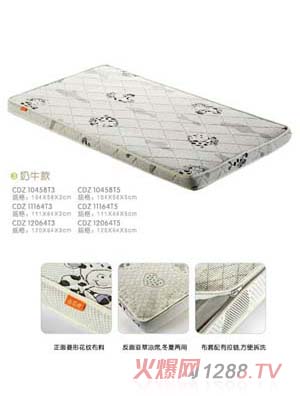 С����������|