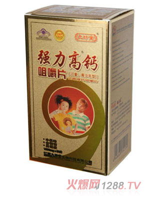 �ŷ��Ï�(qi��ng)�����}�׽�Ƭ����ͯ���������ͣ�