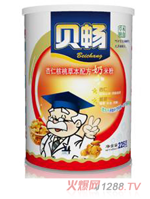 ؐ�����ʺ������׷�