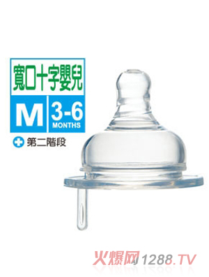 С�{�����͌���ʮ�ֿ�����M-4��(yinge)