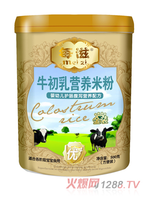 每滋yingye護(hù)腸腹瀉營養(yǎng)米粉