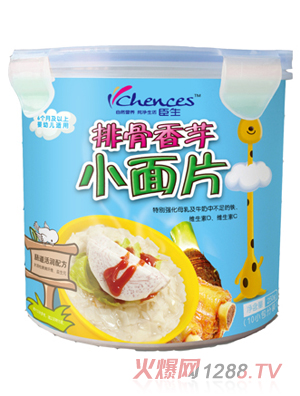 �����Ź�����С��Ƭ