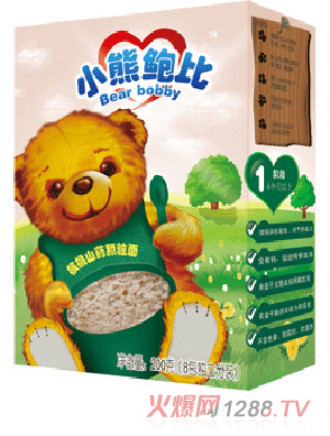 С���U�Ⱥ��׺����w����