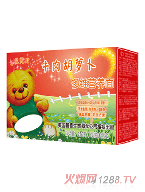 С���U��ţ����}����S�I(y��ng)�B(y��ng)��