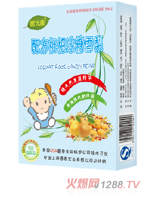 С���U���䷽���˱���ѩ��