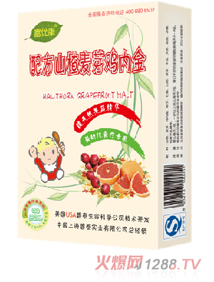 С���U���䷽ɽ���ѿ�u�Ƚ�