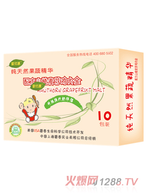 С���U��ɽ���ѿ�u�Ƚ�ҊЧ�b