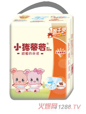 С�i����냺����ѝXL16