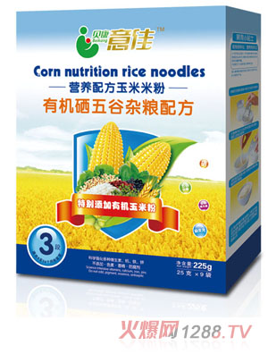 貝康意佳有機(jī)硒五谷雜糧配方米粉3段