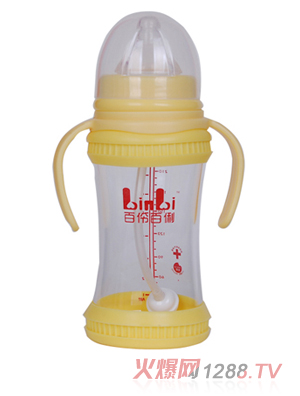 �������240ML�����z�ײ�����ƿ�Sɫ