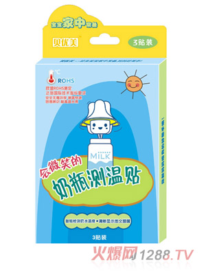 ؐ��(y��u)����ƿ�y(c��)���N