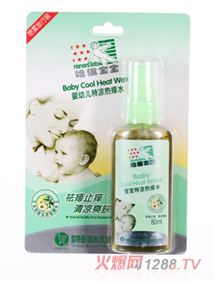 �����������׌��������؛�����ˮ