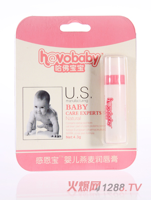 ���������ж���yinge����������