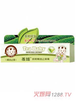 ���޲�侫��ֹ�W¶18g