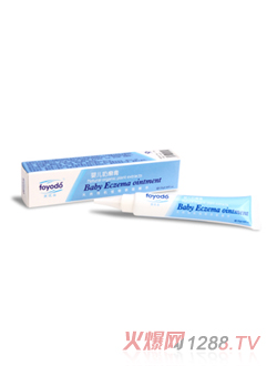 ܽ��(y��u)��yinge�̰_��