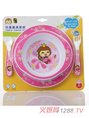 YOYOMONKEY��(y��u)��(y��u)�R�t�냺�;����b��