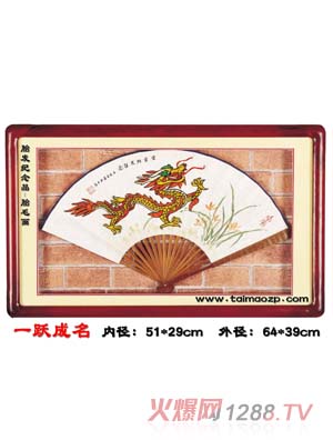 ������һ�S����̥ë��(hu��)