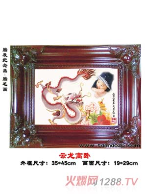 �������������P̥ë��(hu��)