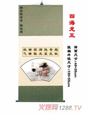 �������ĺ�����̥ë��(hu��)