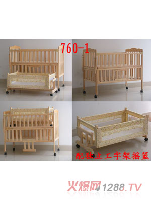 ����yingyeͯ��760-1