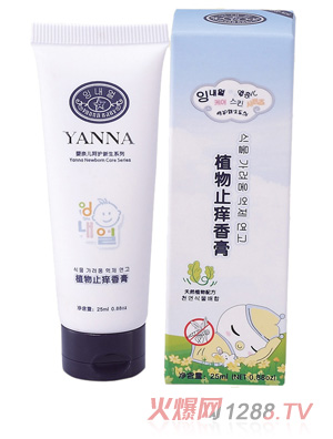 ���΃�7246ֲ��ֹ�W���25ml