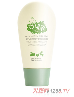 ���΃�ZB17yinge���ﾫ�A���ߝ��w¶85ml