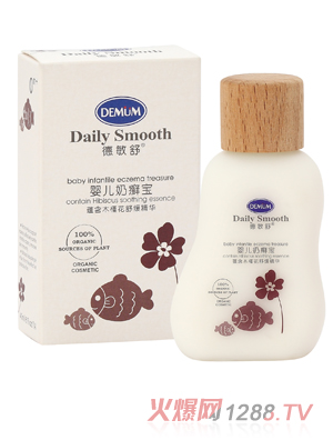 ������yinge�̰_��40ml