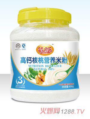 ؐ�����}���ҠI�B(y��ng)�׷�3��