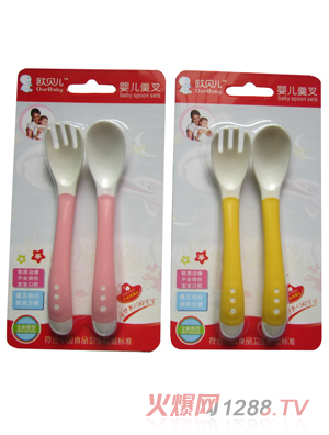 �Wؐ��yinge����