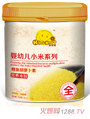 啟嬰堡鱈魚胡蘿卜小米米粉全階段