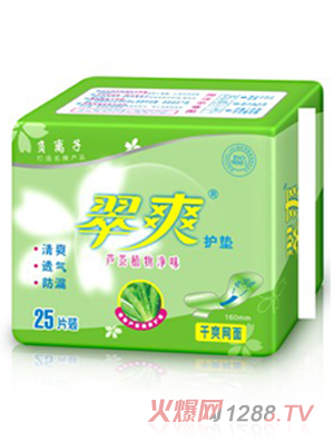翠爽蘆薈植物凈味護墊25片裝
