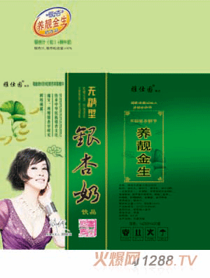 ��ʿ���y����