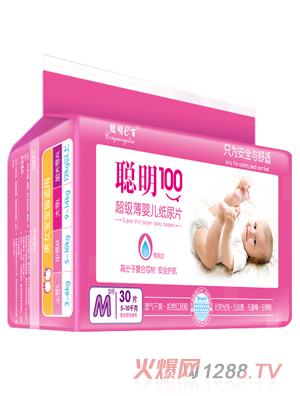 ��100����(j��)���냺����ƬM30