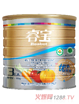 �yinge�ЙC�I�B(y��ng)��(f��)������Ԫ�׷�