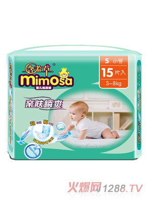 ���߲��H�w˲ˬyinge����ѝ�����bS15