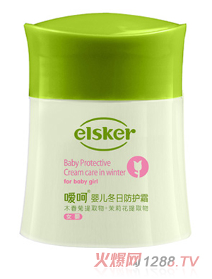 ����yinge���շ��o˪Ů�댣��50g