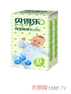 ؐ�Ø���ƽ����yinge��ƬXL�a