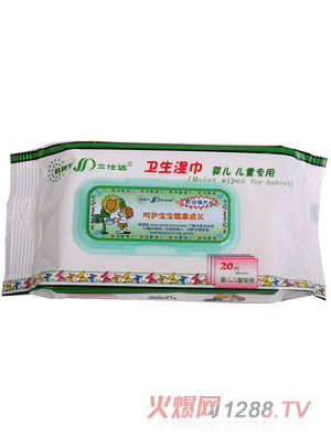 �����_(d��)20Ƭyinge��ͯ��(zhu��n)��