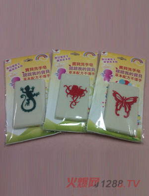 Tomato baby��ؐ������ϴ����