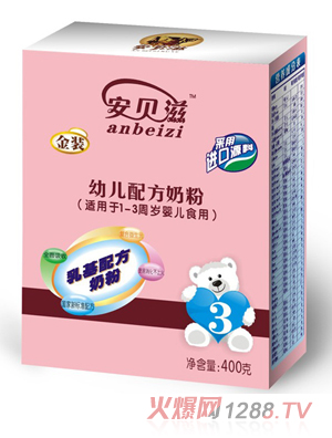 ��ؐ��youe�䷽�̷�400g3�Σ����b����ɫ