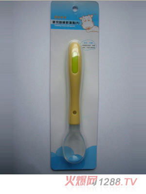 ��(y��u)ؐţţyingeӖ���󜫳�