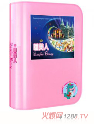 Ӱؐħ����˯����