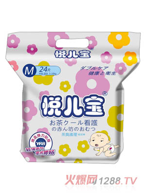 ��������ˬ��ѝM�a